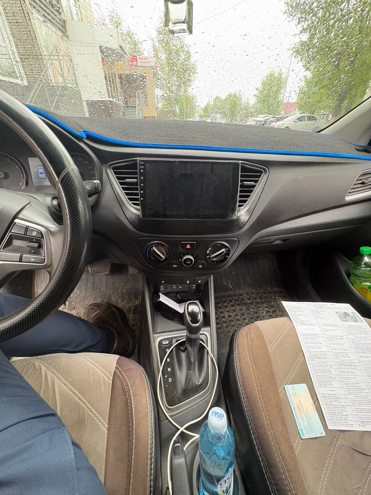 Hyundai Solaris 2017