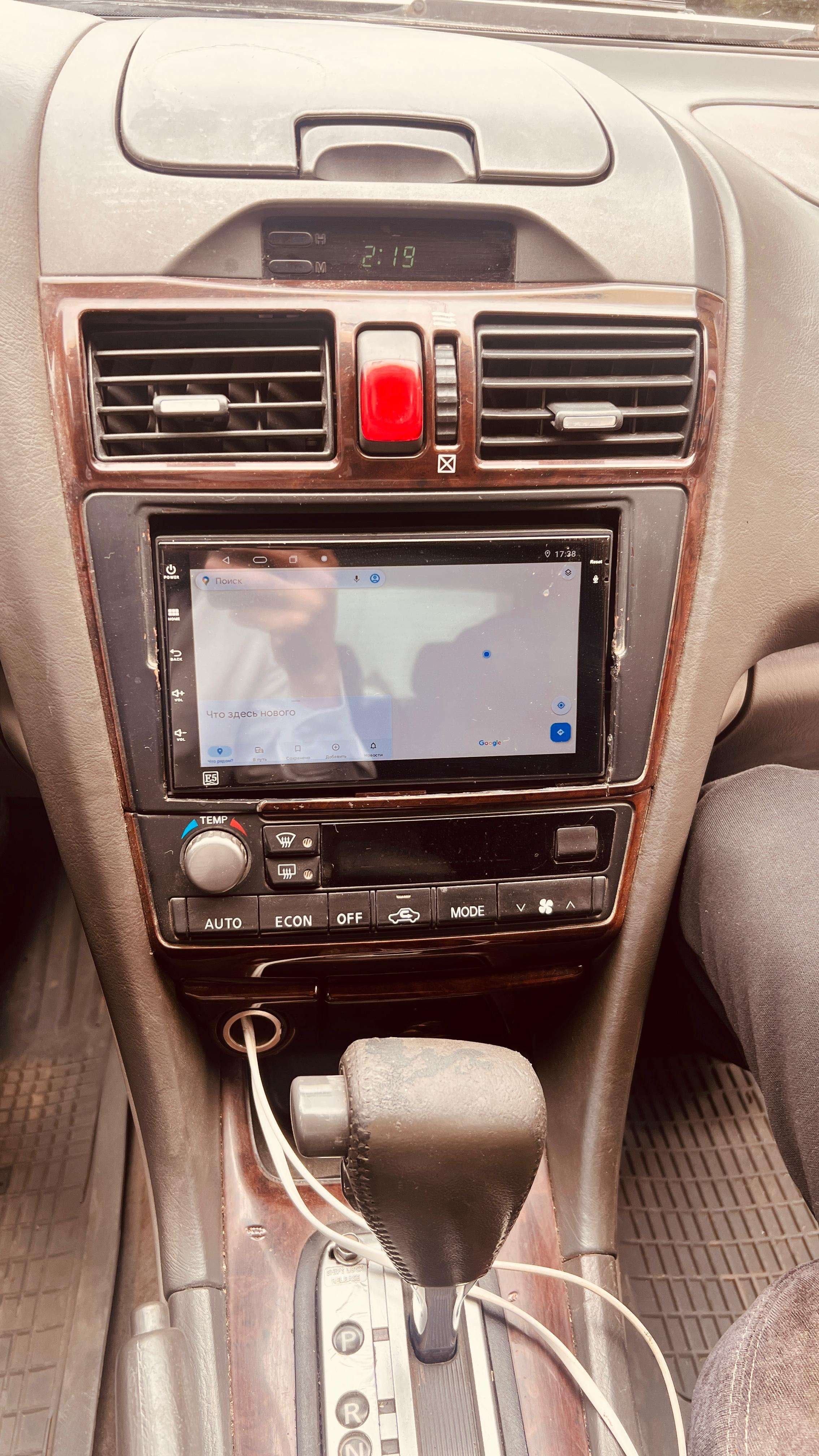 Nissan Maxima 2000