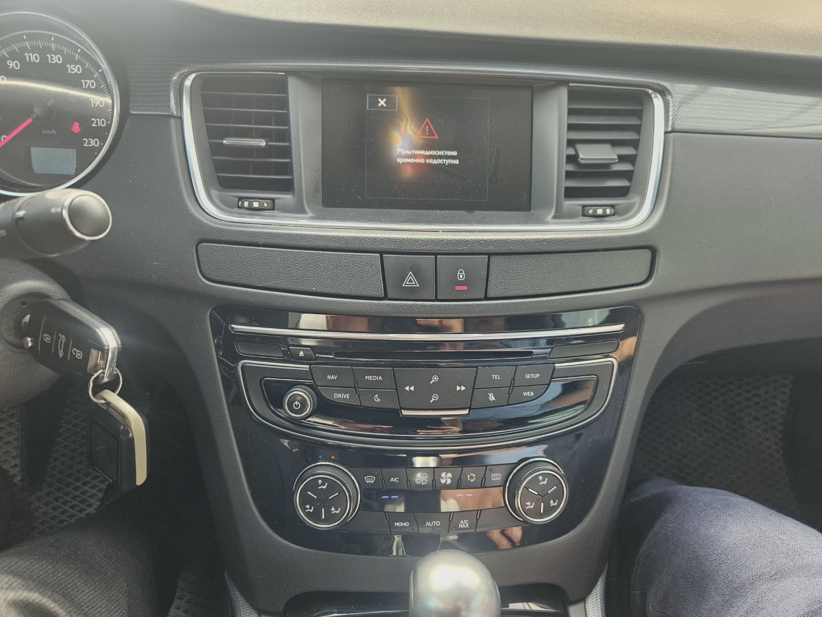 Peugeot 508 2015