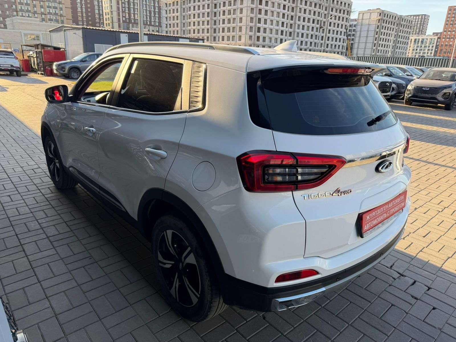 Chery Tiggo 4 Pro 2023