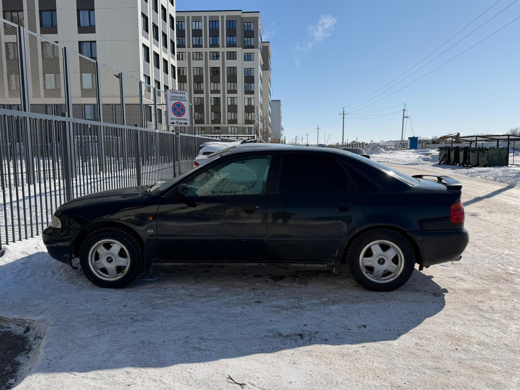 Audi A4 1995