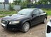 фото Audi
