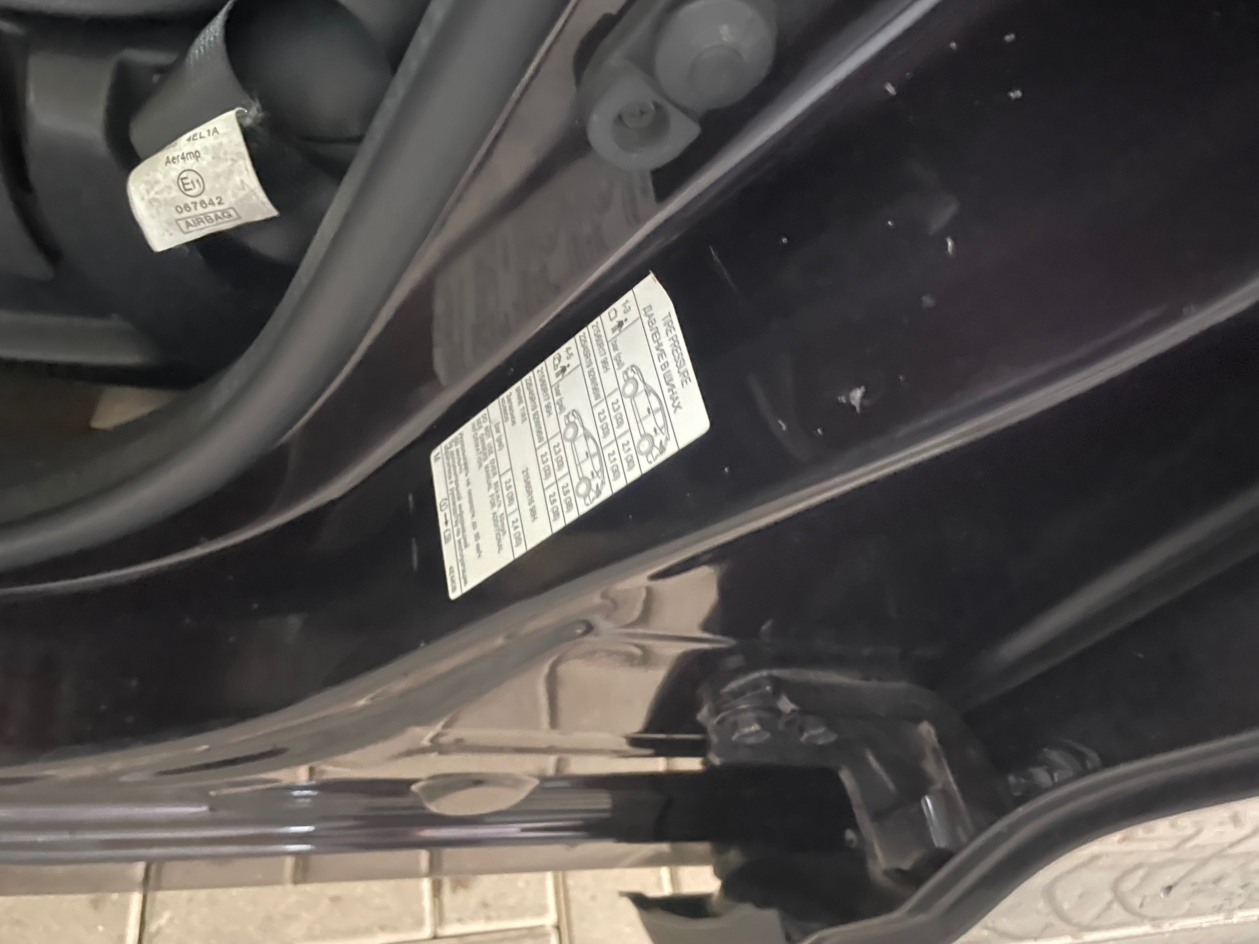 Nissan Qashqai 2014