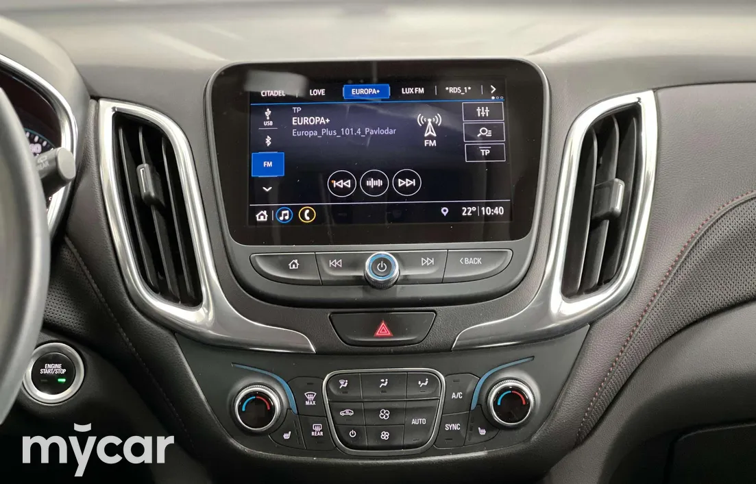Chevrolet Equinox 2021