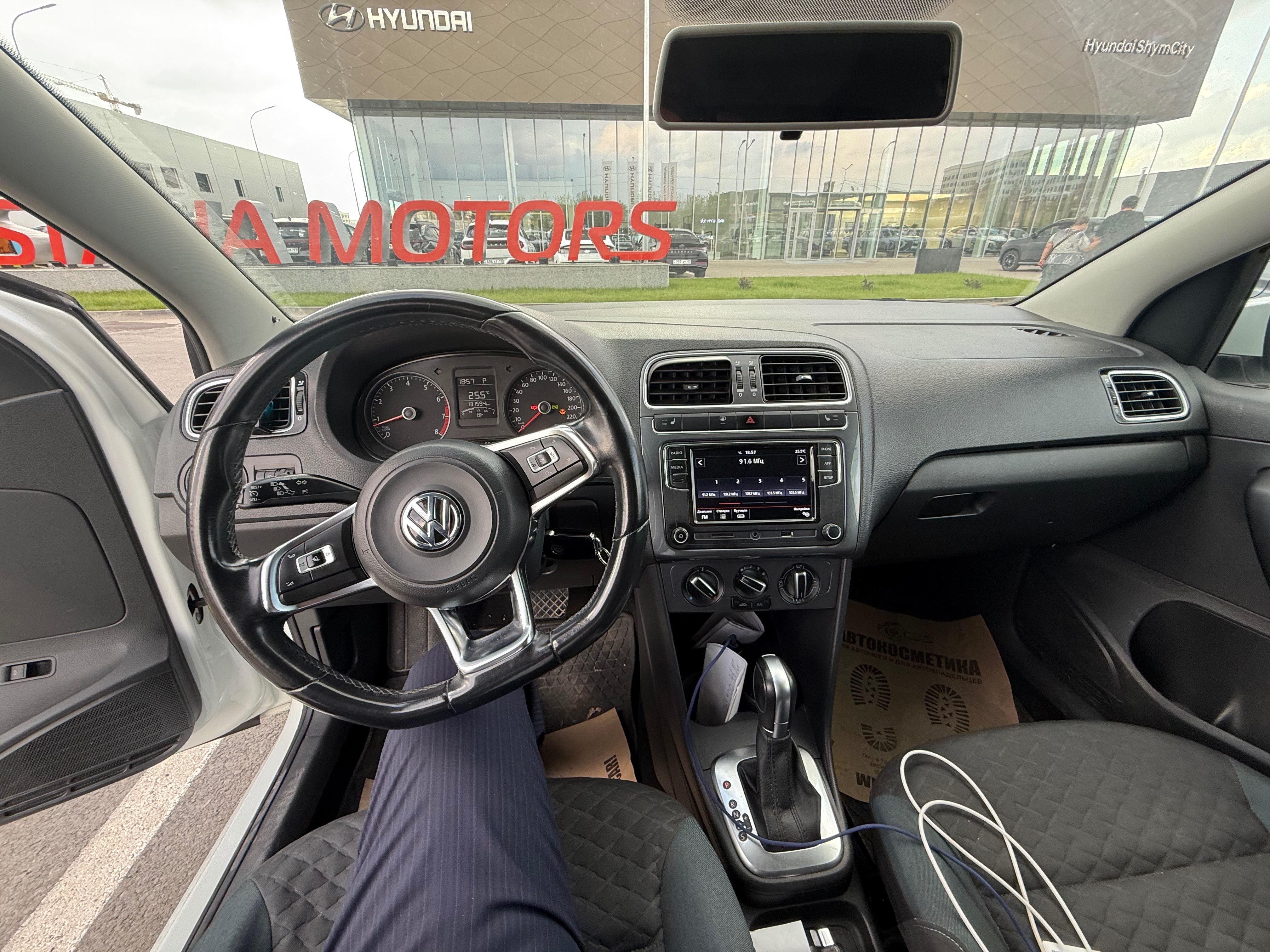 Volkswagen Polo 2020