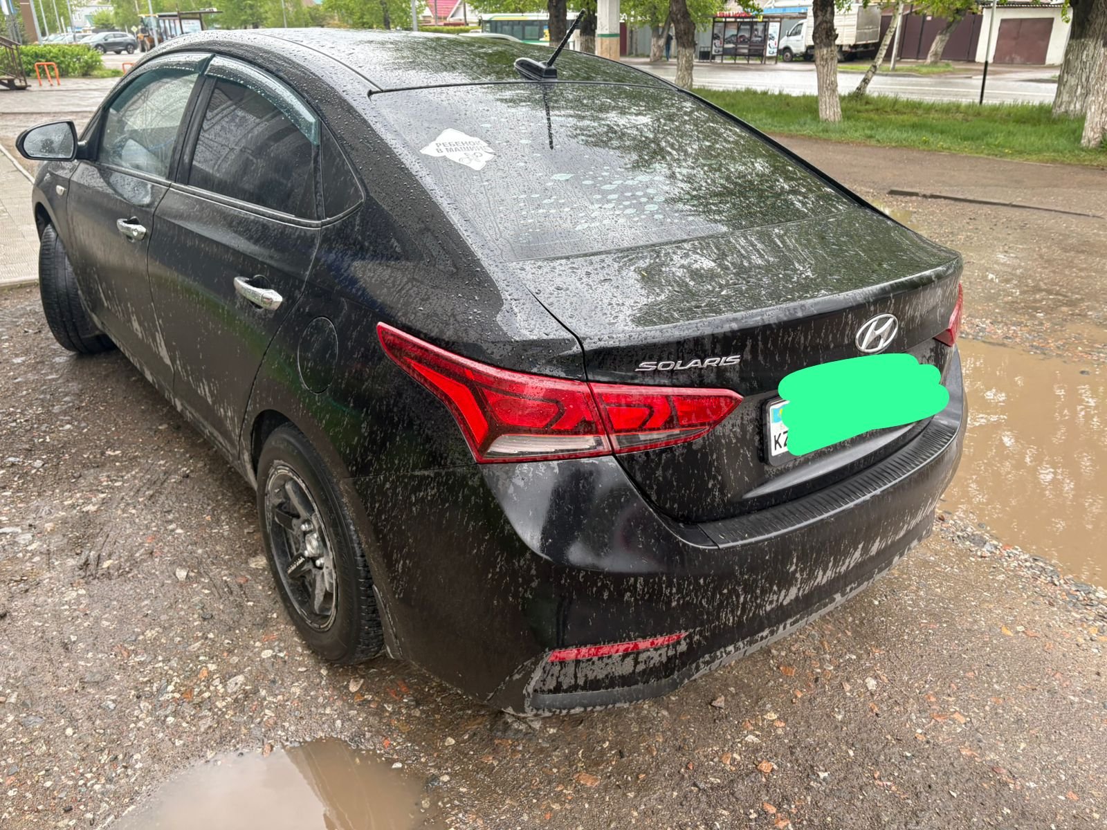 Hyundai Solaris 2017