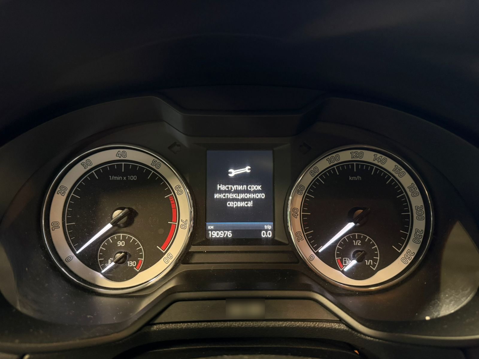 Skoda Octavia 2019
