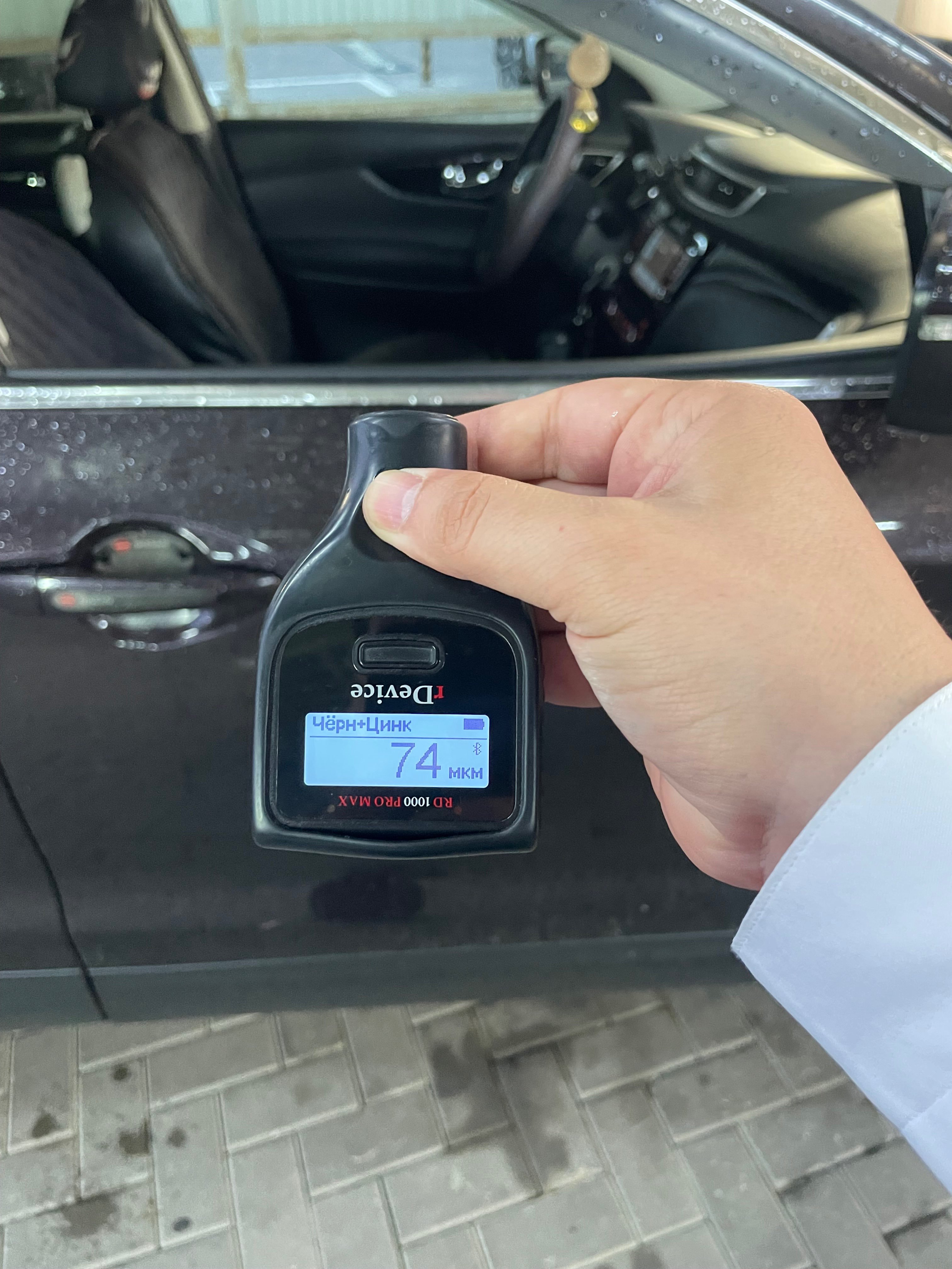 Nissan Qashqai 2014