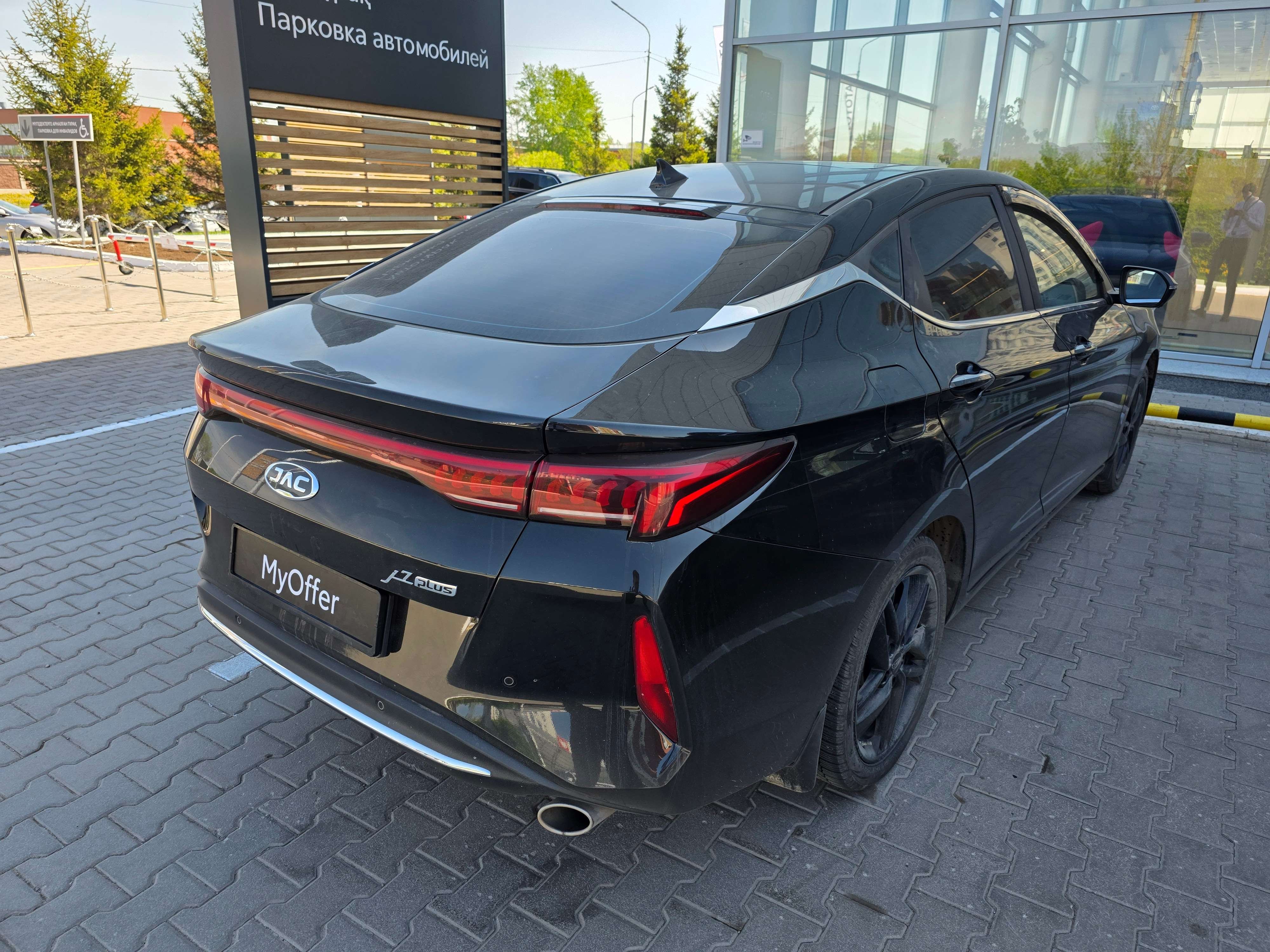 JAC J7 Plus 2024