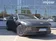 галерея