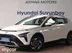 фото Hyundai