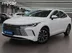 фото BYD