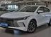 фото BYD
