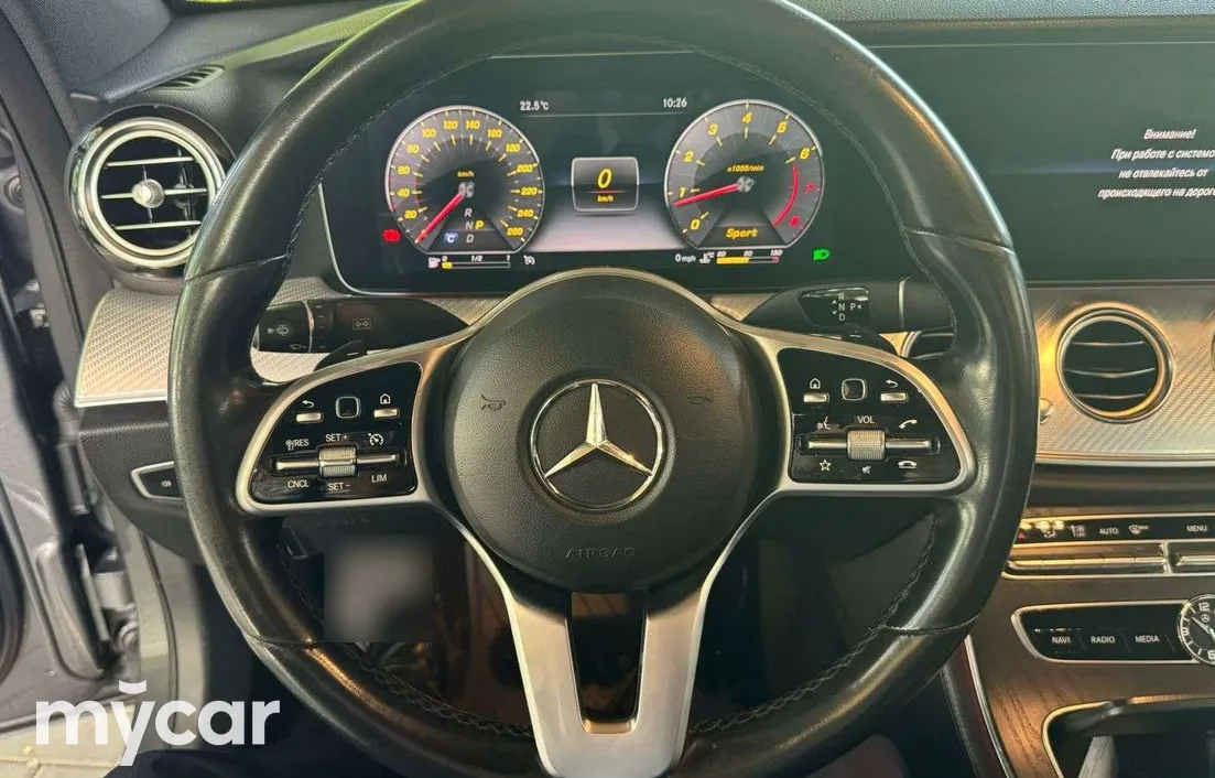 Mercedes-Benz E-Класс 2018