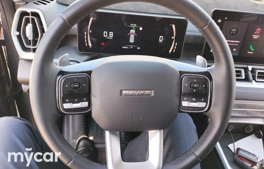 Haval H5 2024