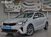 фото Kia