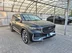 фото Geely
