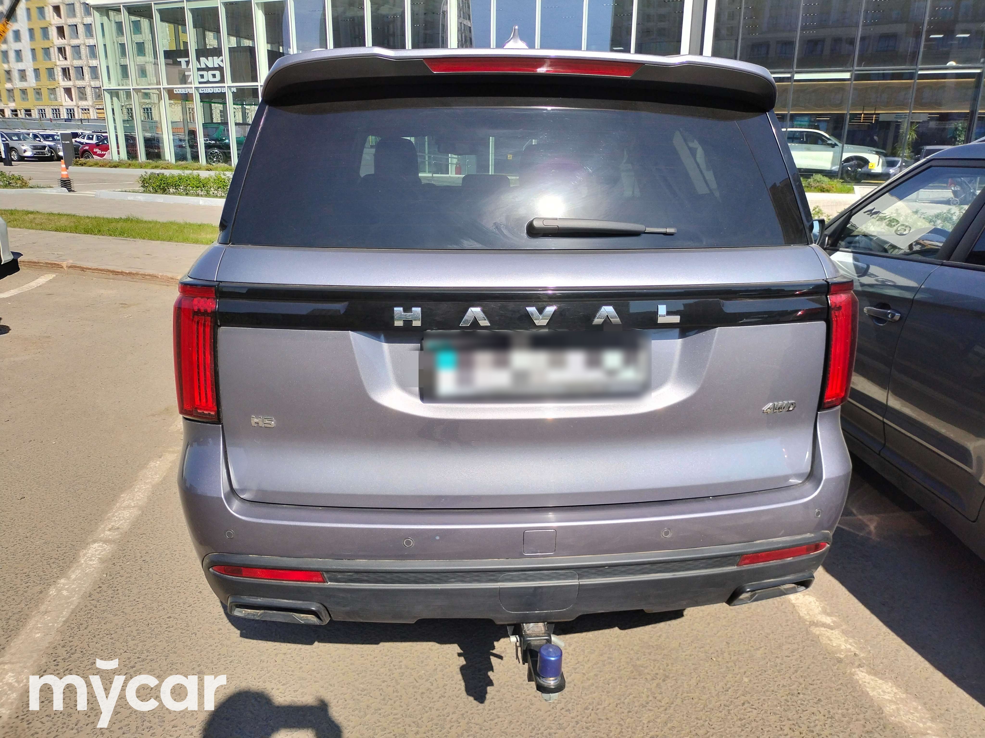 Haval H5 2024