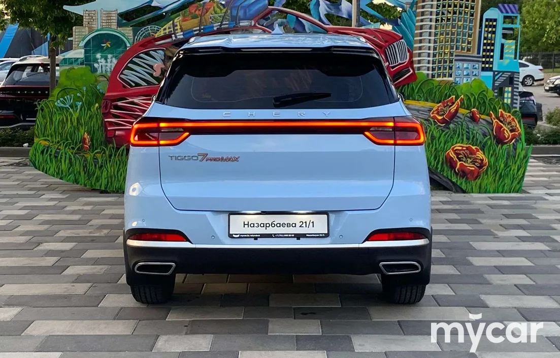 Chery Tiggo 7 Pro 2023