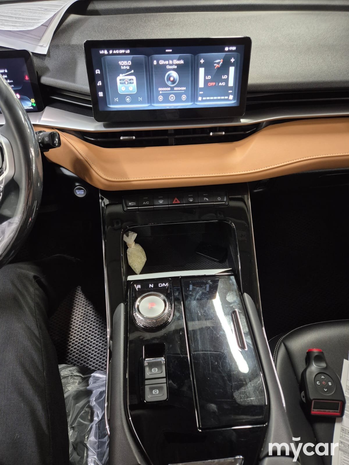 Haval H6 2023