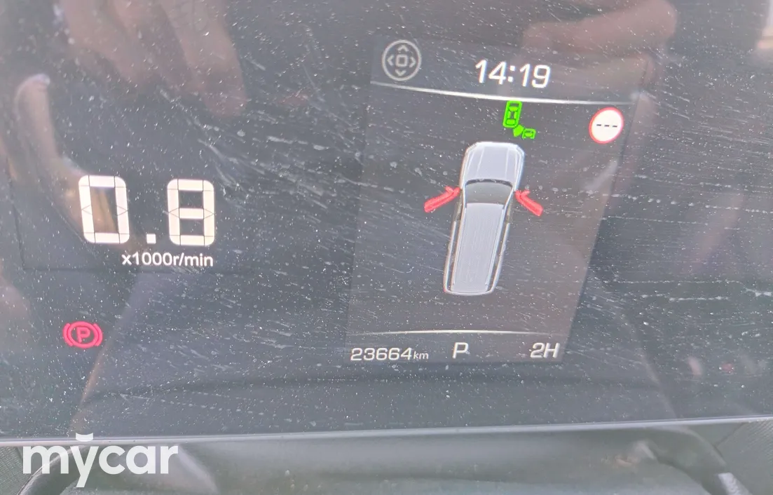 Haval H5 2024