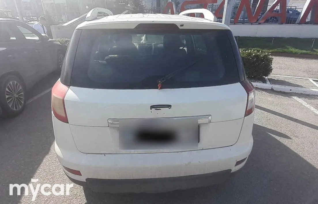 Geely Emgrand X7 2014