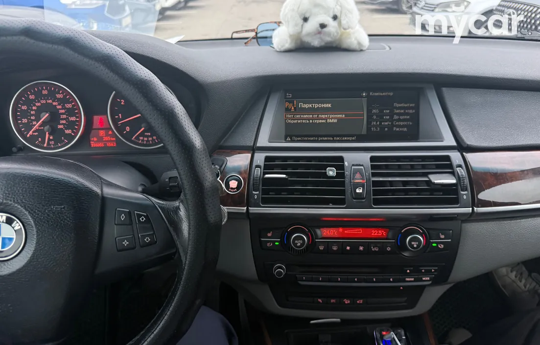 BMW X5 2007