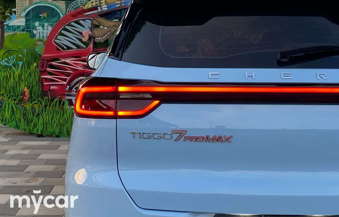 Chery Tiggo 7 Pro 2023