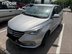 фото Changan
