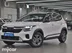 фото Kia