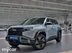 фото BYD