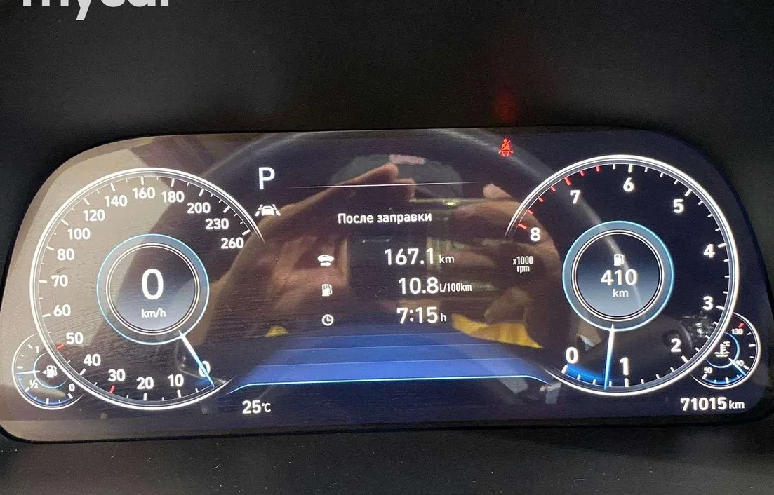 Hyundai Sonata 2023