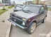 фото LADA