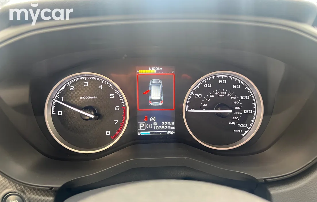 Subaru Forester 2023