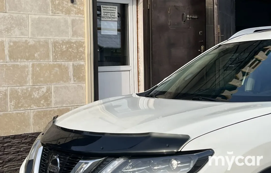 Nissan X-Trail 2018