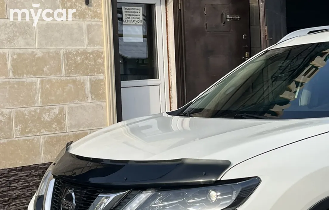 Nissan X-Trail 2018