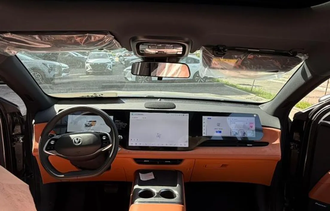 Changan CS75PLUS 2026