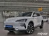 фото BYD