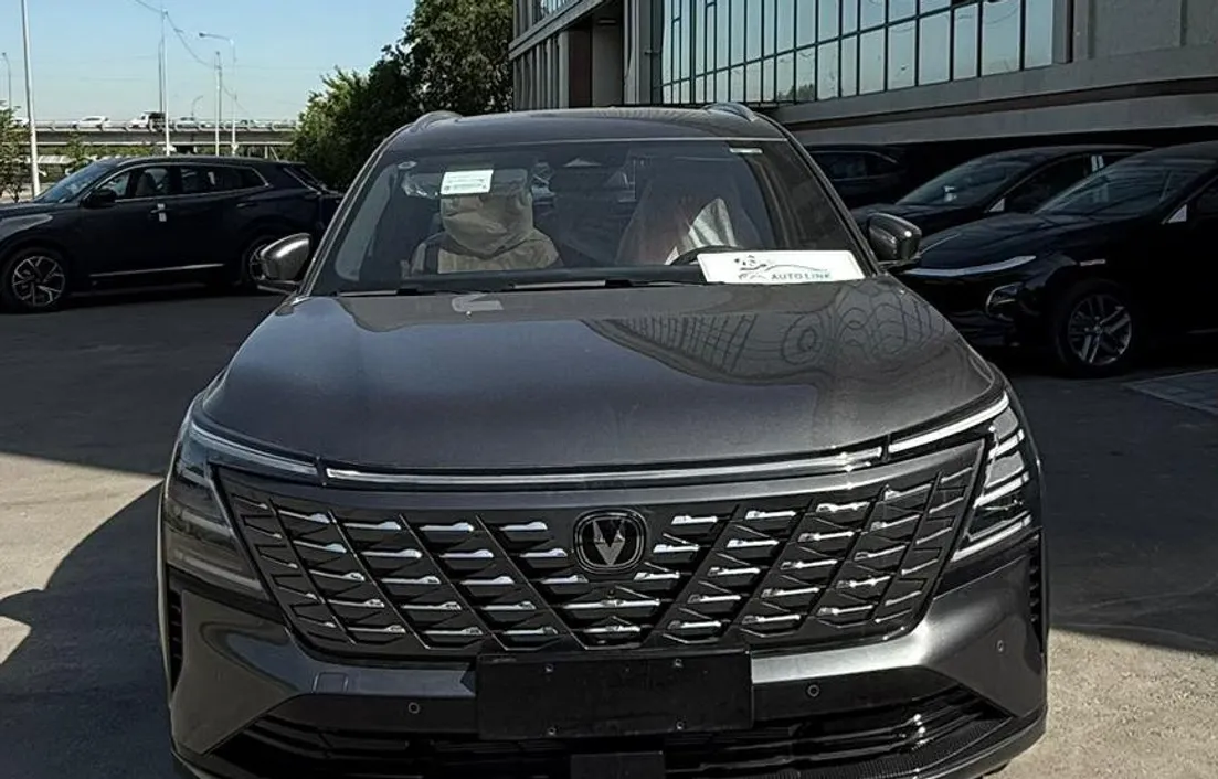 Changan CS75PLUS 2026