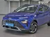 фото Hyundai