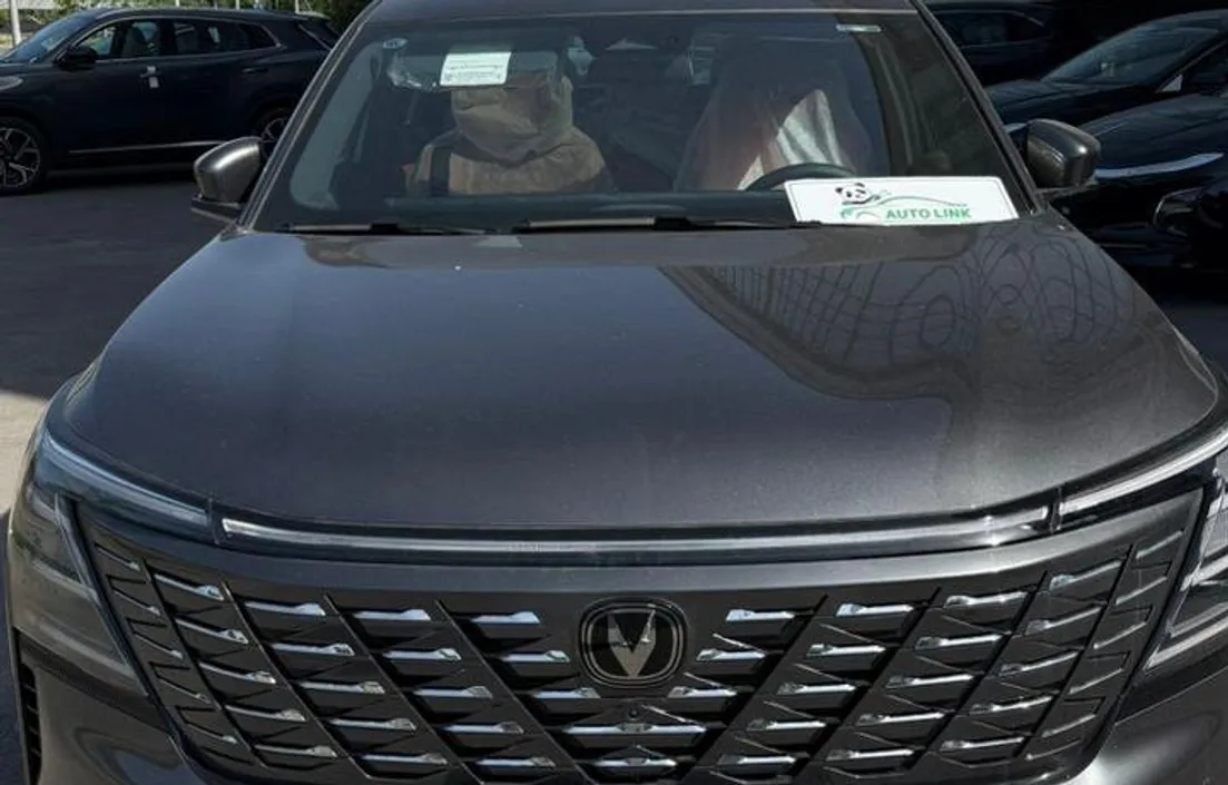 Changan CS75PLUS 2026