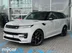 фото Land Rover