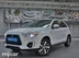 фото Mitsubishi