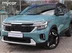 фото Kia