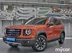 фото Haval