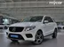 фото Mercedes-Benz