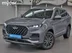 фото Chery