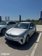 фото Kia