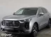 фото Haval