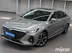 фото Chery